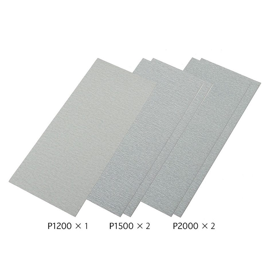 Finishing Abrasives Ultra Fine