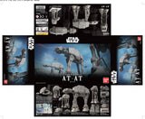 BANDAI AT-AT