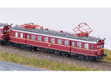"Northlander" Diesel Powered Train