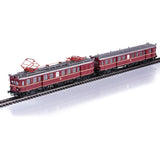 "Northlander" Diesel Powered Train