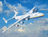 Antonov An-225 "Mrija"