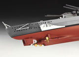 Battleship "Bismarck"