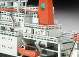 German Research Vessel Meteor