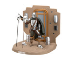 The Mandalorian: Din Djarin - The Bounty Hunter
