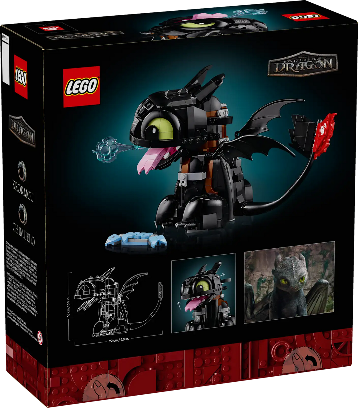 How to Train Your Dragon: Toothless