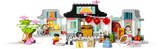 Learn About Chinese Culture