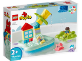 Water Park