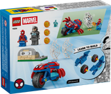Spidey on his Motorcycle vs. Rhino