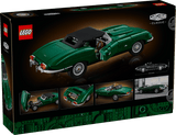 Jaguar E-Type