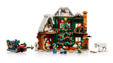 Holiday House