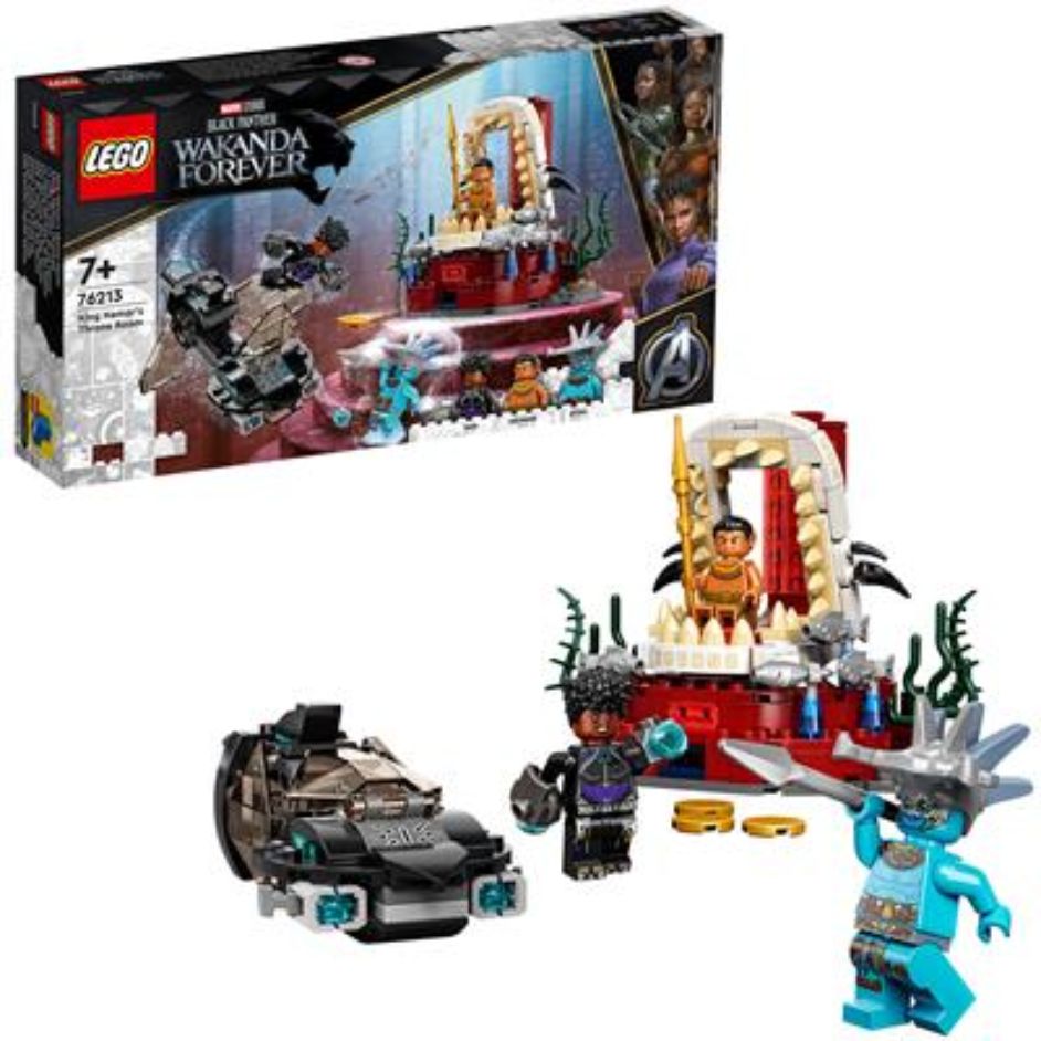 King Namor’s Throne Room