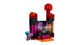The Enderman Tower