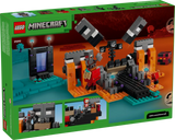Wither Battle