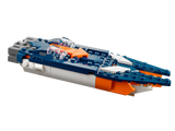 Supersonic Jet