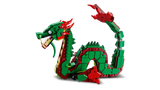 Medieval Dragon