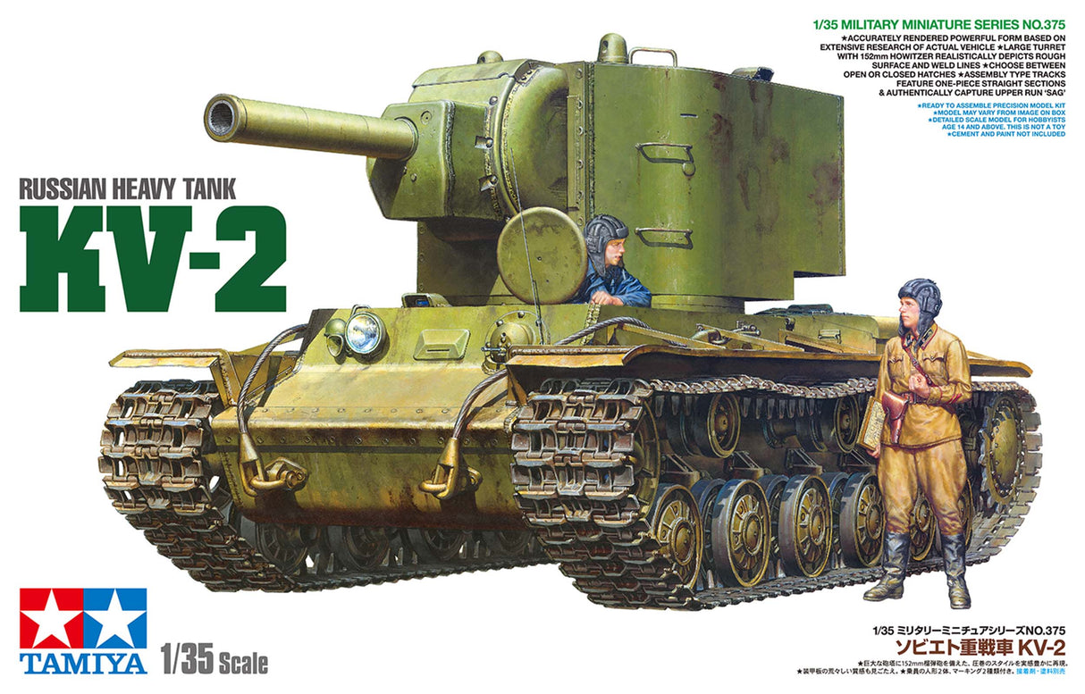 Russian Heavy Tank KV-2