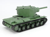 Russian Heavy Tank KV-2