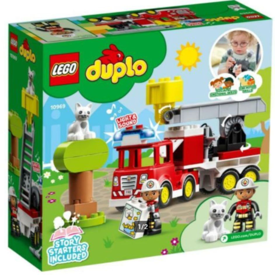 Fire Engine