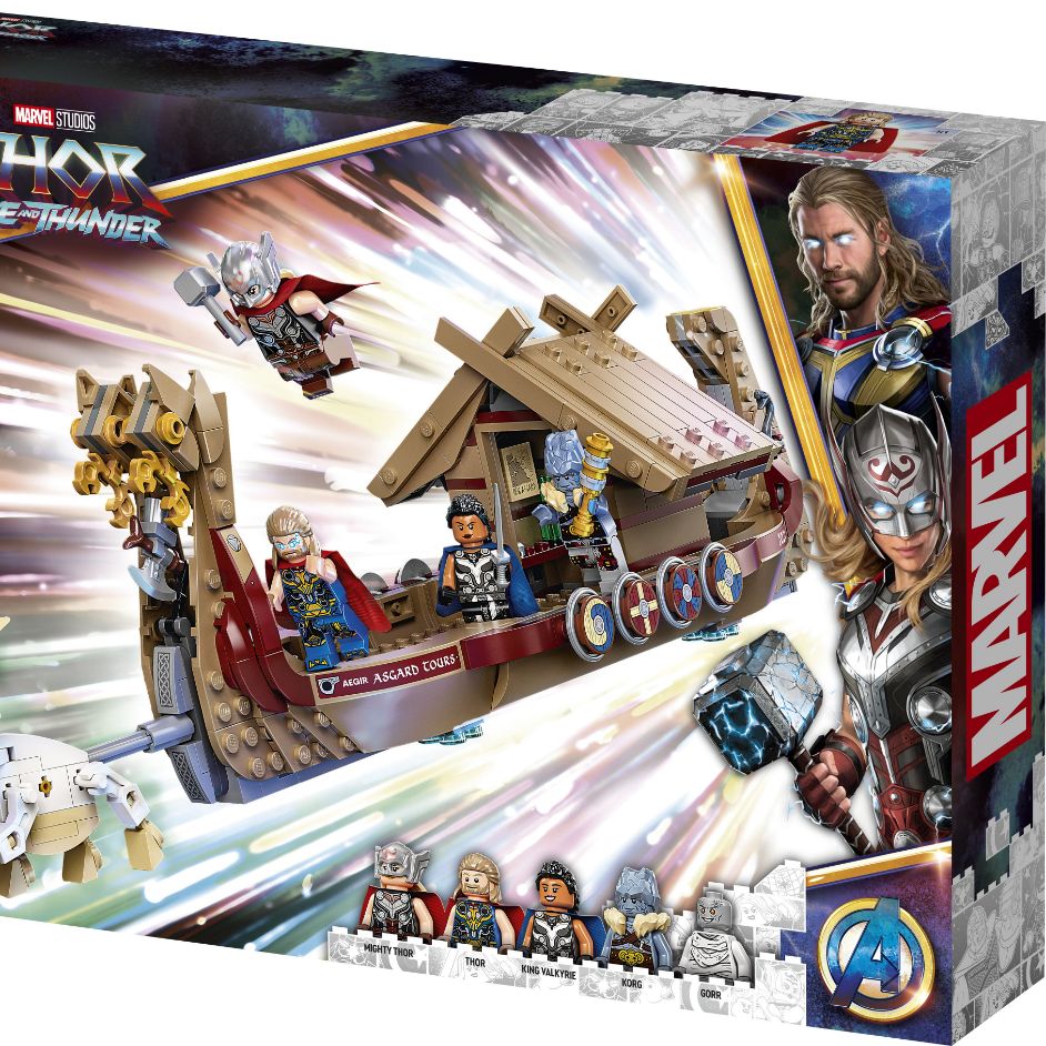 Avengers - The Goat Boat