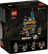 Micro NINJAGO® City Gardens