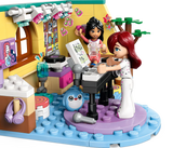 Paisley's Room