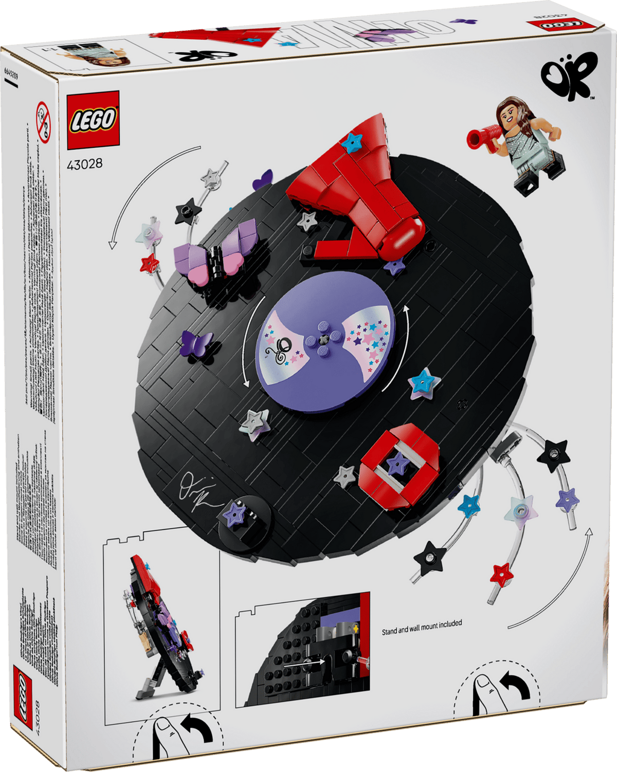 Olivia Rodrigo's Vinyl