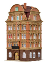 Public Archive