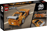 The Fast and The Furious Toyota Supra MK4
