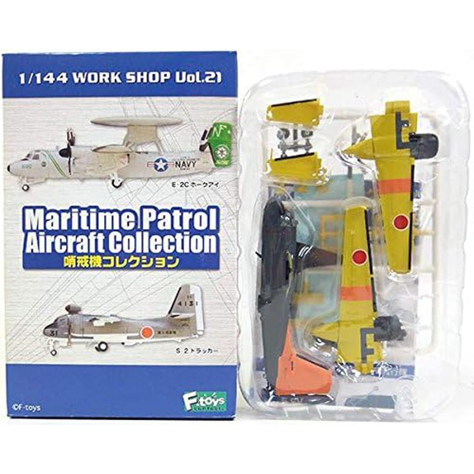 1/144 Maritime Patrol Aircraft Collection Secret S-2 Tracker, Maritime Self-Defense Force, Targeted Tower, Single Item