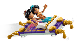 Jasmine's Jewelry Box