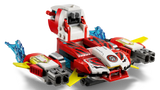 Cooper's Tiger Mech &amp; Zero's Hot Rod Car
