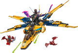 Ras and Arin's Super Storm Jet