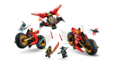 Ninja Combat Vehicle
