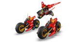 Ninja Combat Vehicle
