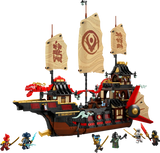 The Temple Bounty
