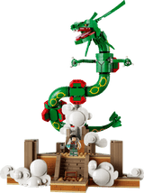 Rayquaza