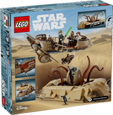 Desert Skiff &amp; Sarlacc Pit