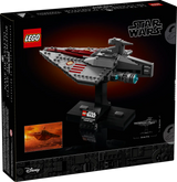 Acclamator-Class Assault Ship™