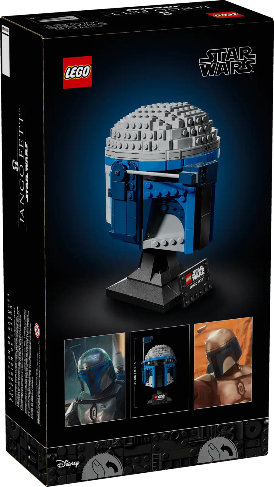 Jango Fett™ Helmet