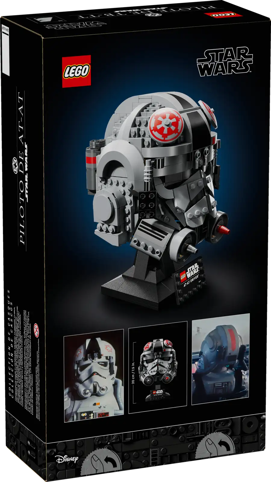 AT-AT Driver Helmet