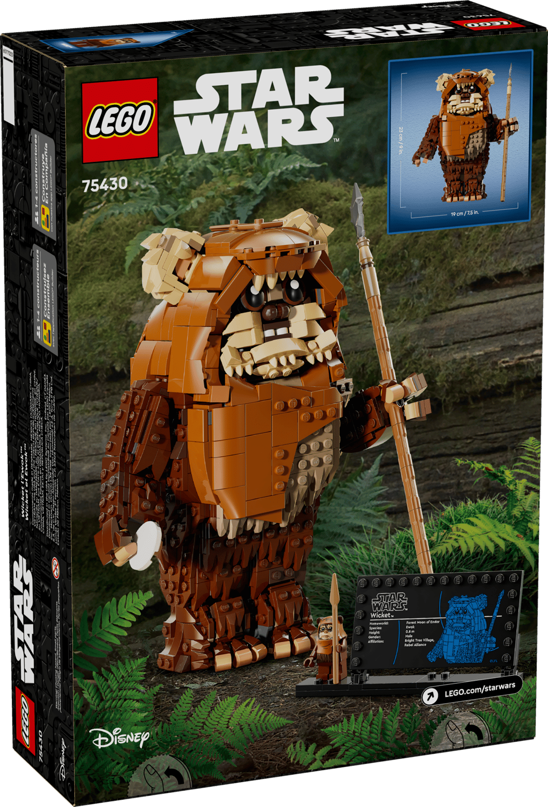 Wicket the Ewok™