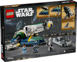 Jango Fett's Starship