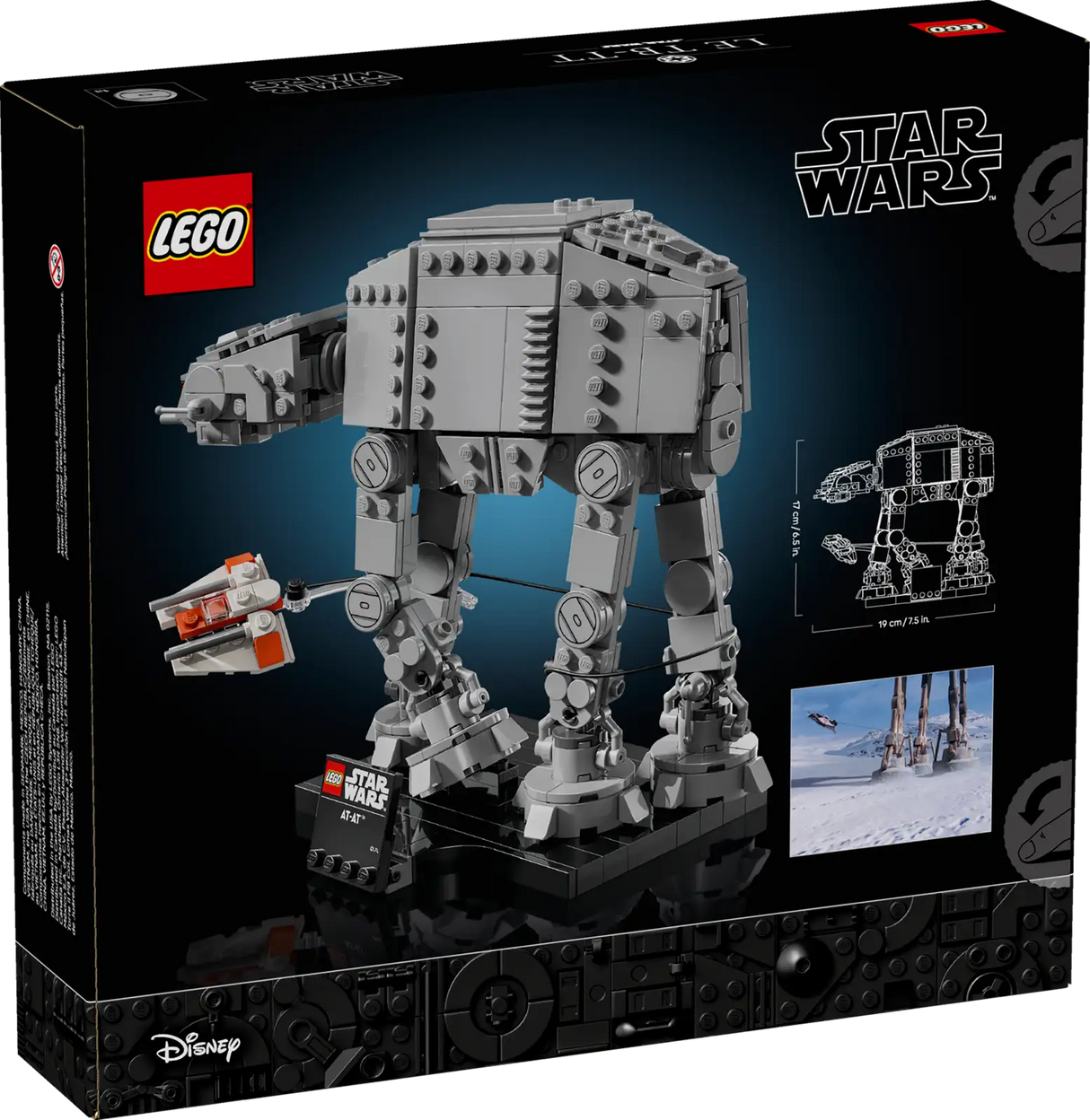 AT-AT™