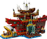 The Baratie Floating Restaurant