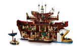 The Baratie Floating Restaurant
