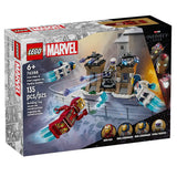 Iron Man &amp; Iron Legion vs. Hydra Soldier