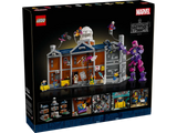 X-Men: The X-Mansion