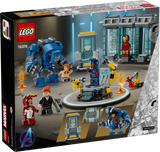 Iron Man's Laboratory: Hall of Armor