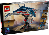 Avengers: Age of Ultron Quinjet