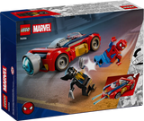 Spider-Man Car vs. Venomized Wolverine